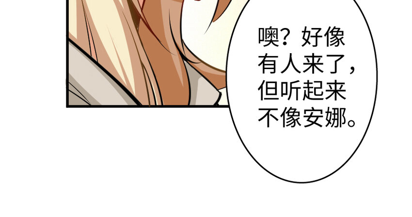 31 工伤事故40