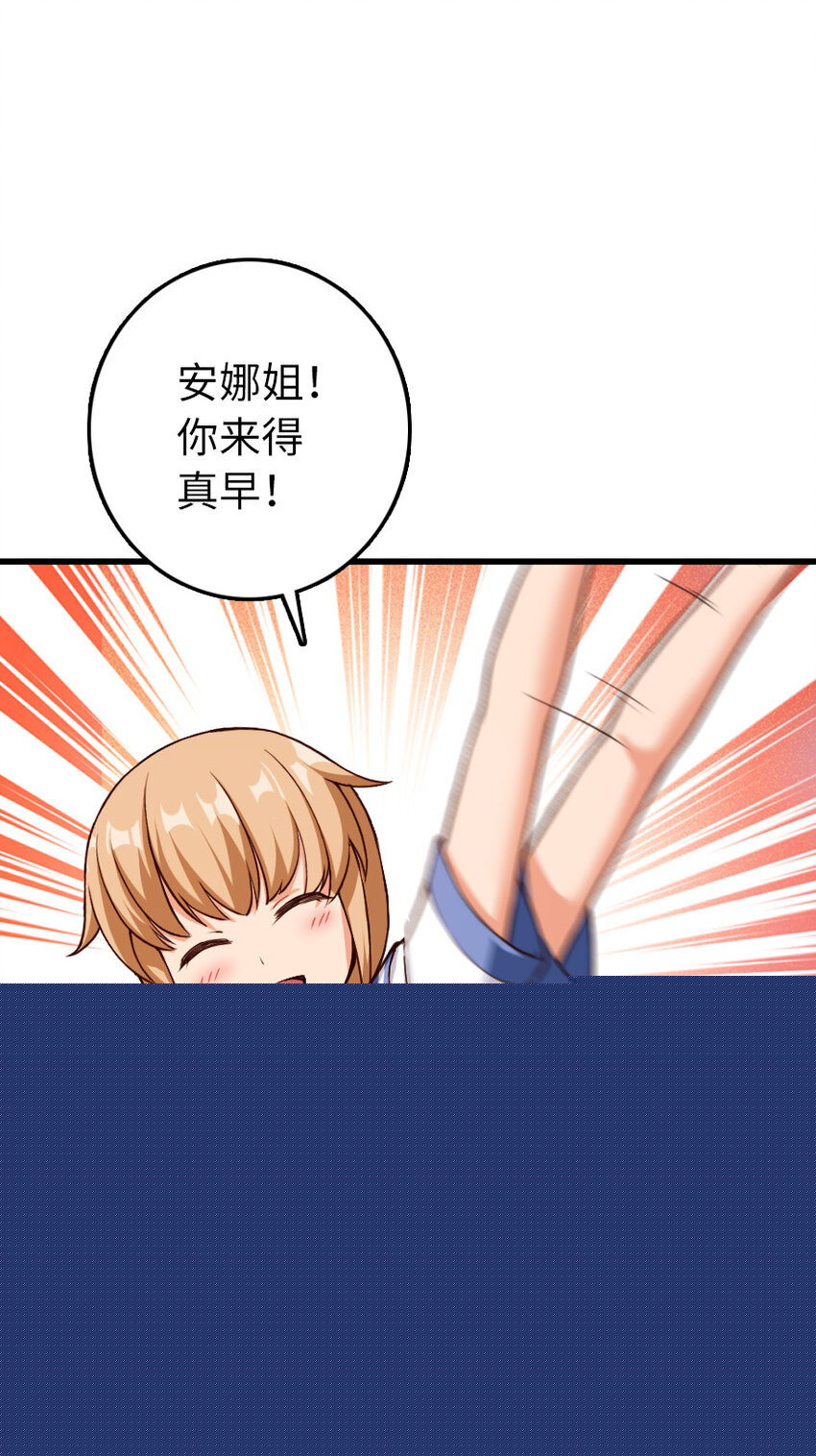 336 往事38
