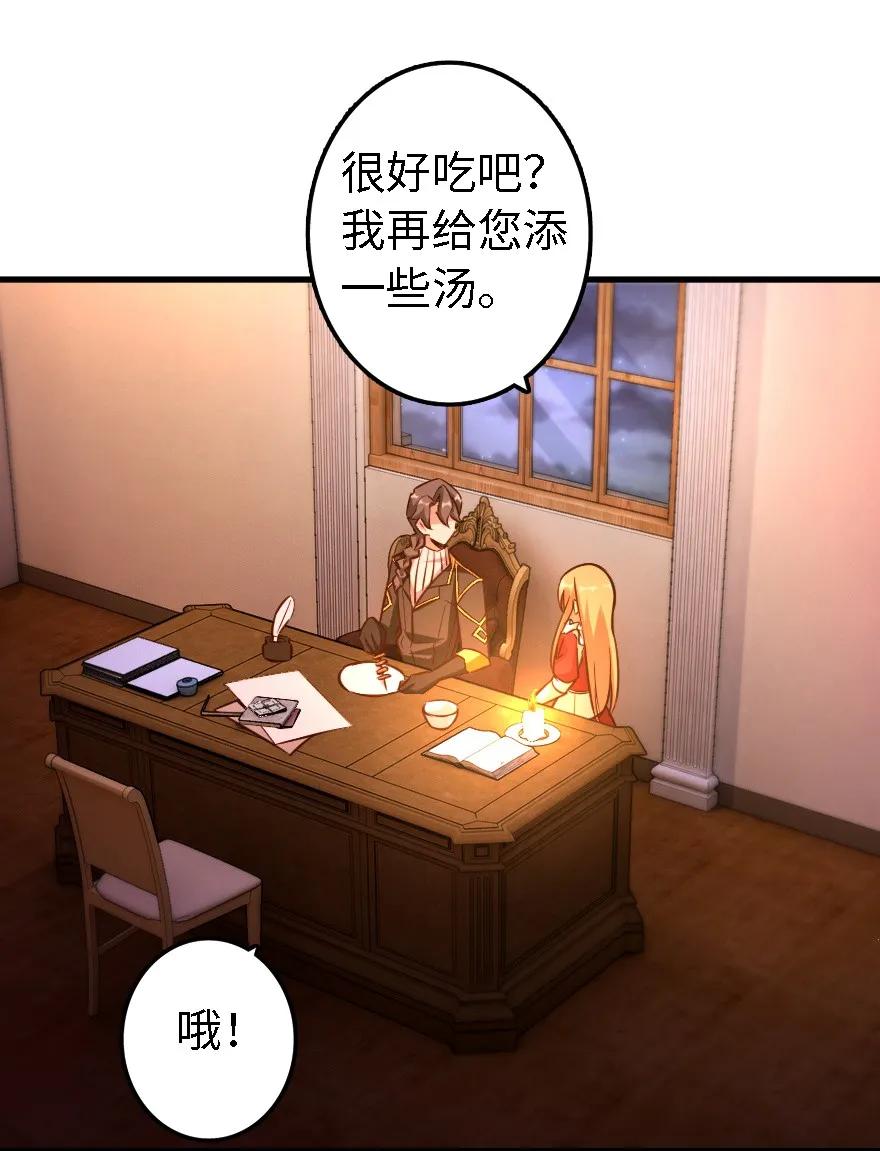 151 夜宵43