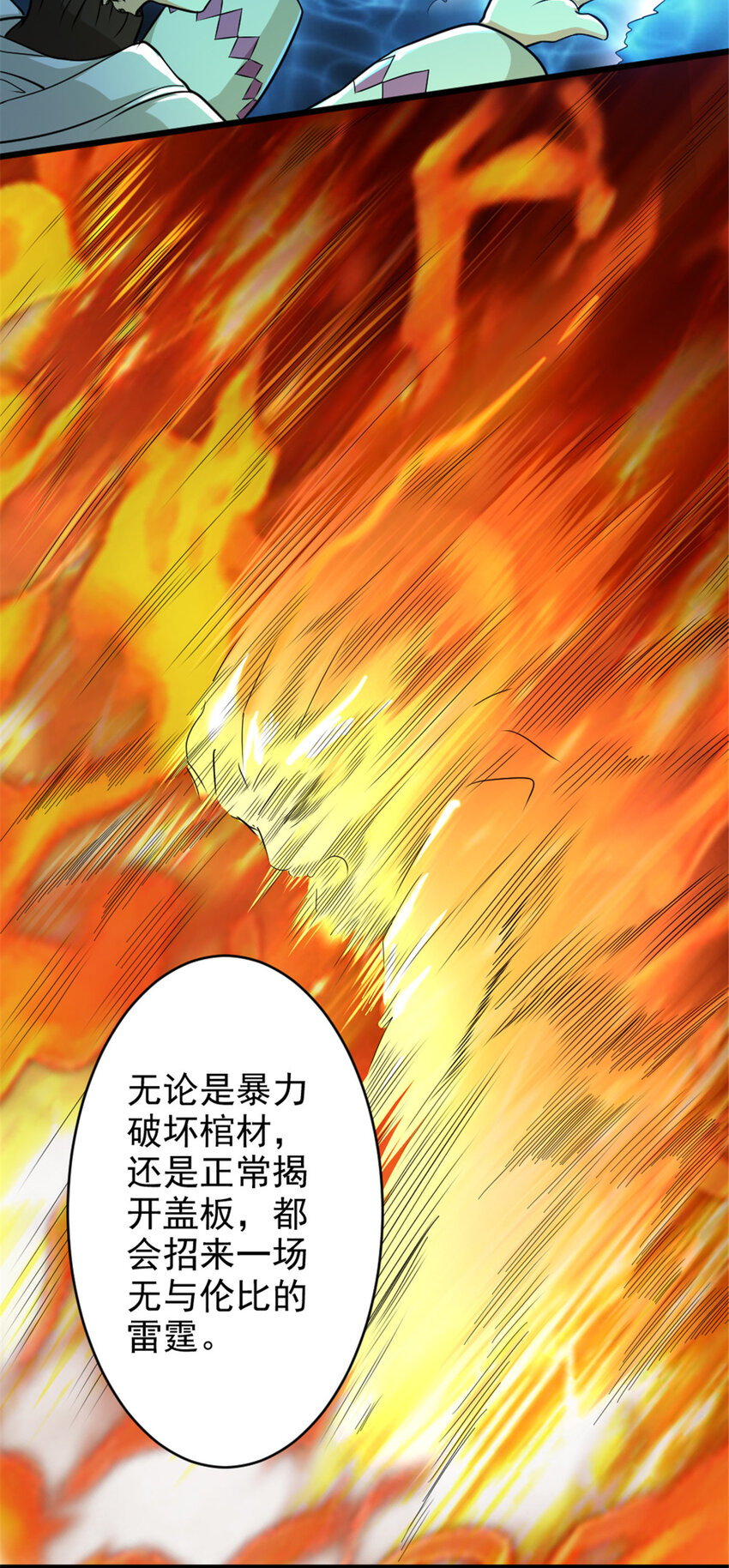 422 若有若失的情绪3