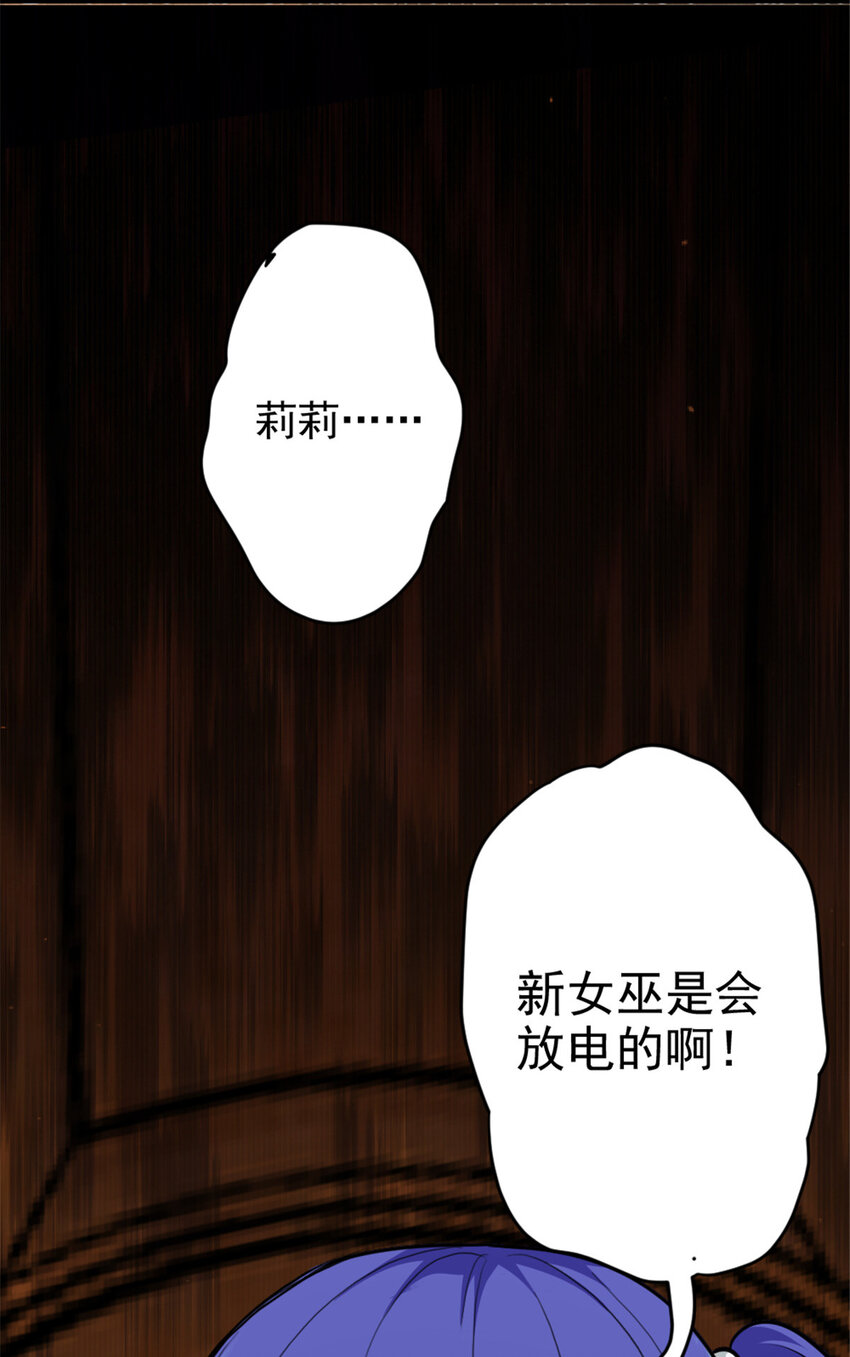 425 竞争上岗？30