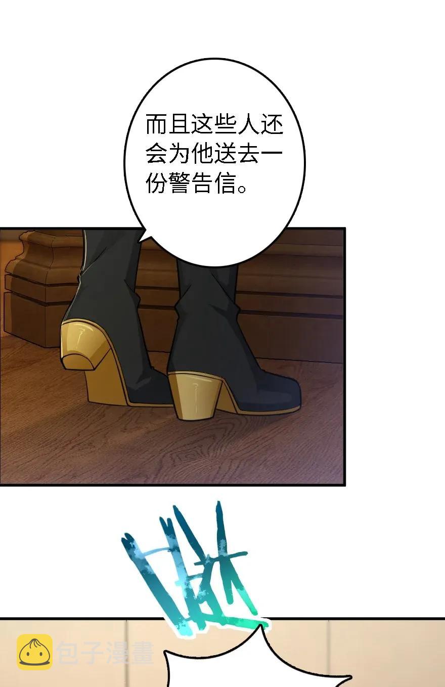 174 氢气球交付23