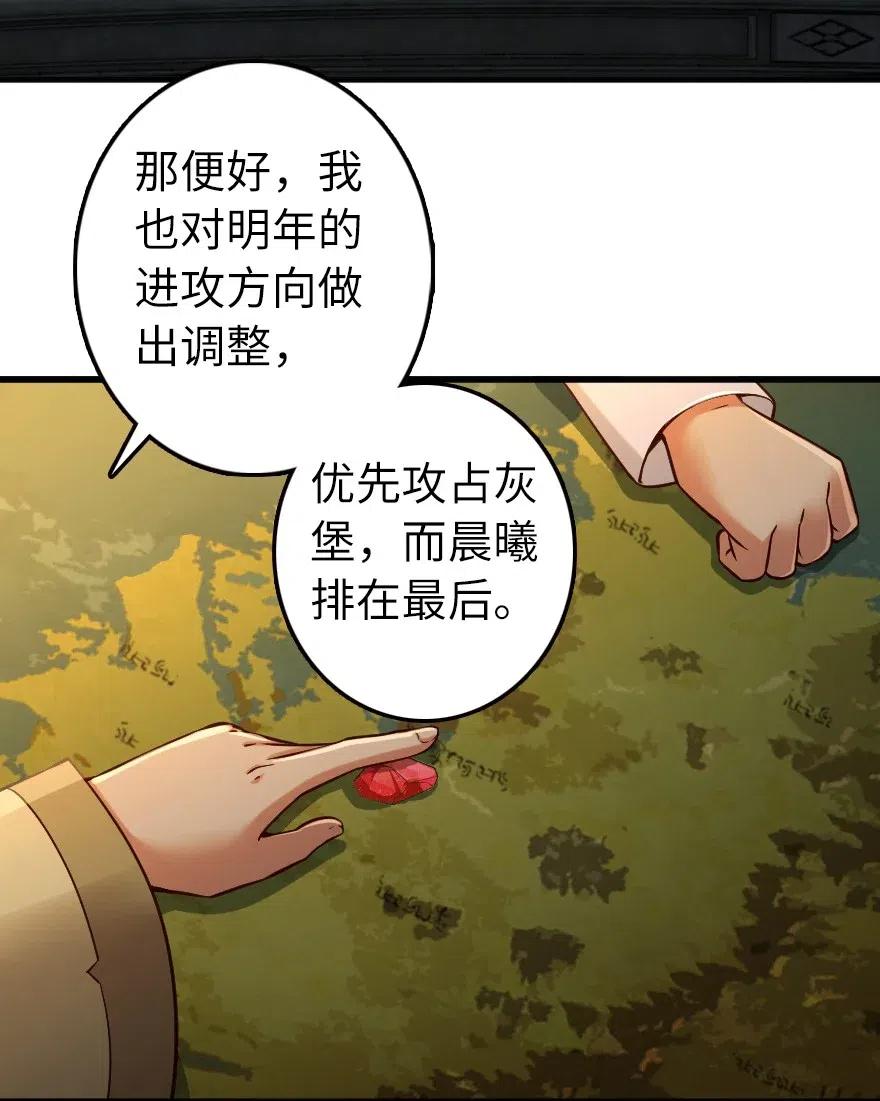 267 神的微笑11