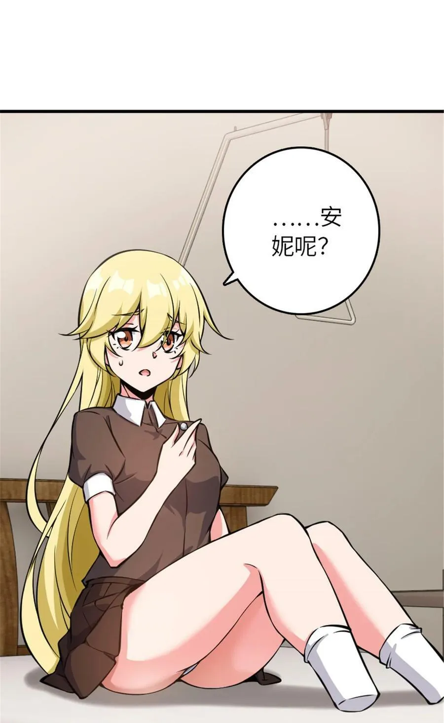 492 大家的努力11