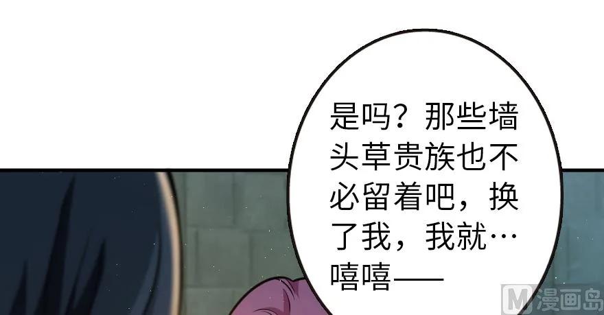 95 私人情报87