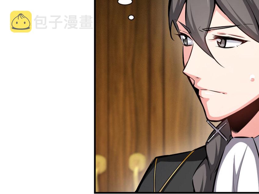 45 向您立誓6