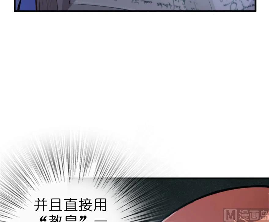 66 心牢7