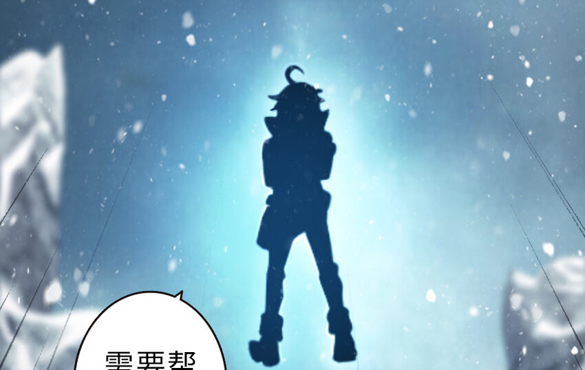 43 脱逃78