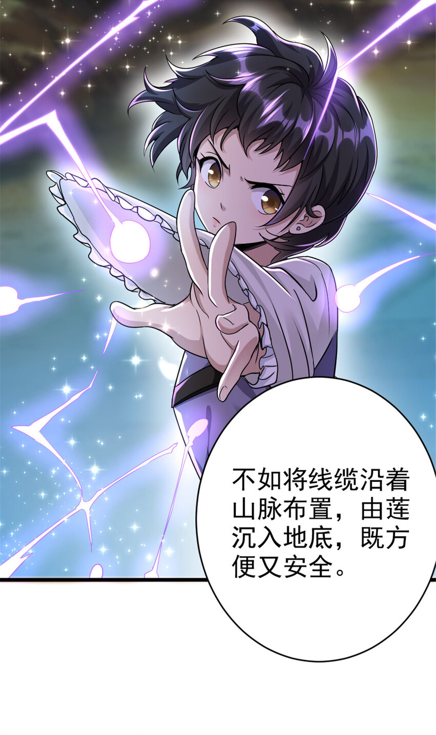 422 若有若失的情绪41