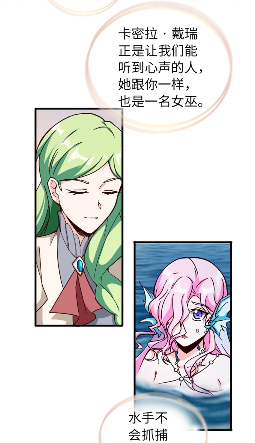 328 心灵交流14