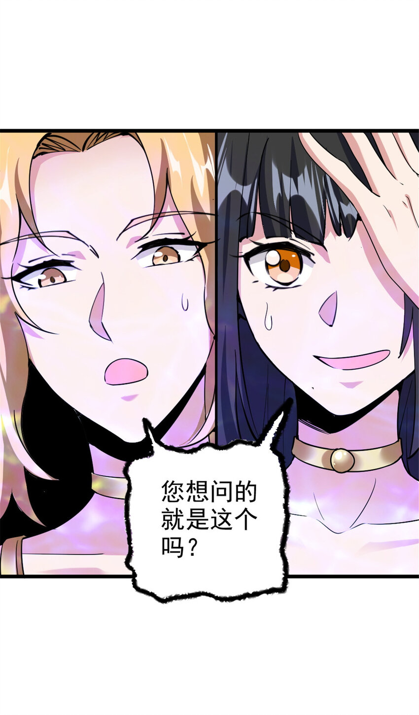 447 测试中枢载体22