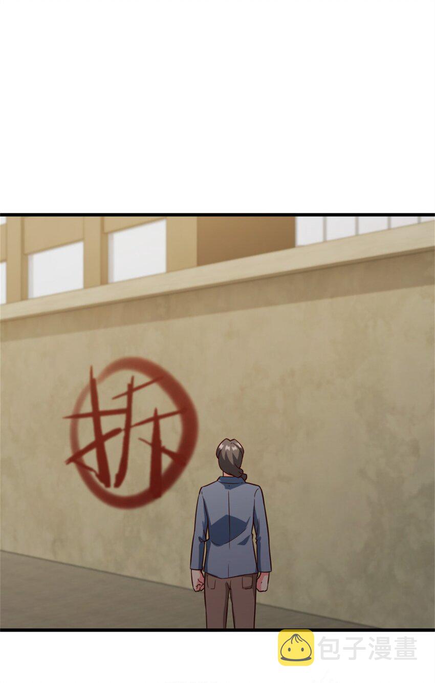 369 武道家嘉西亚32