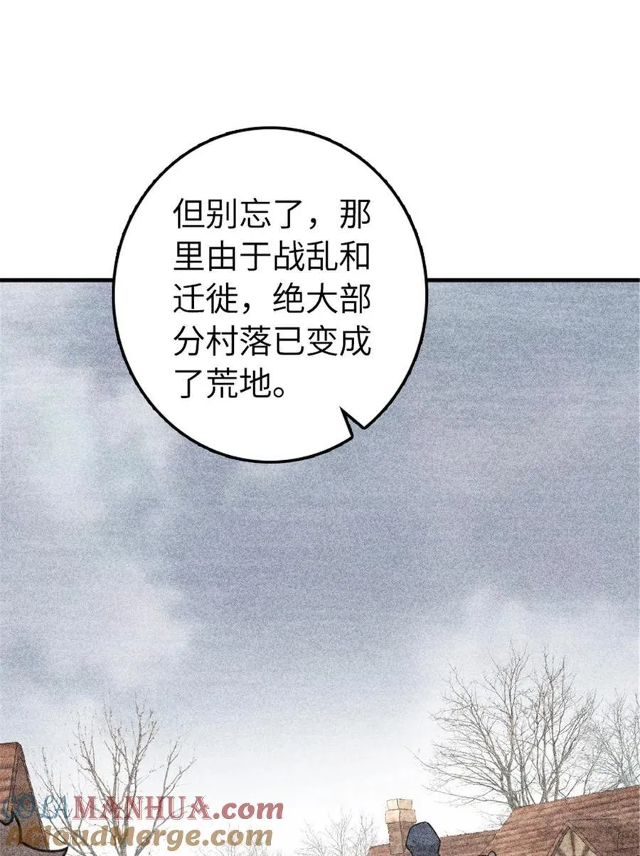 559 红与白（上）30