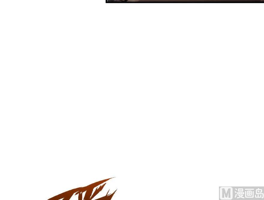 62 对混合种邪兽特种作战28