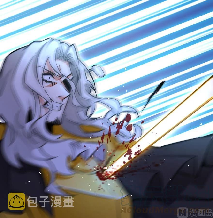84 还让不让人睡了！88