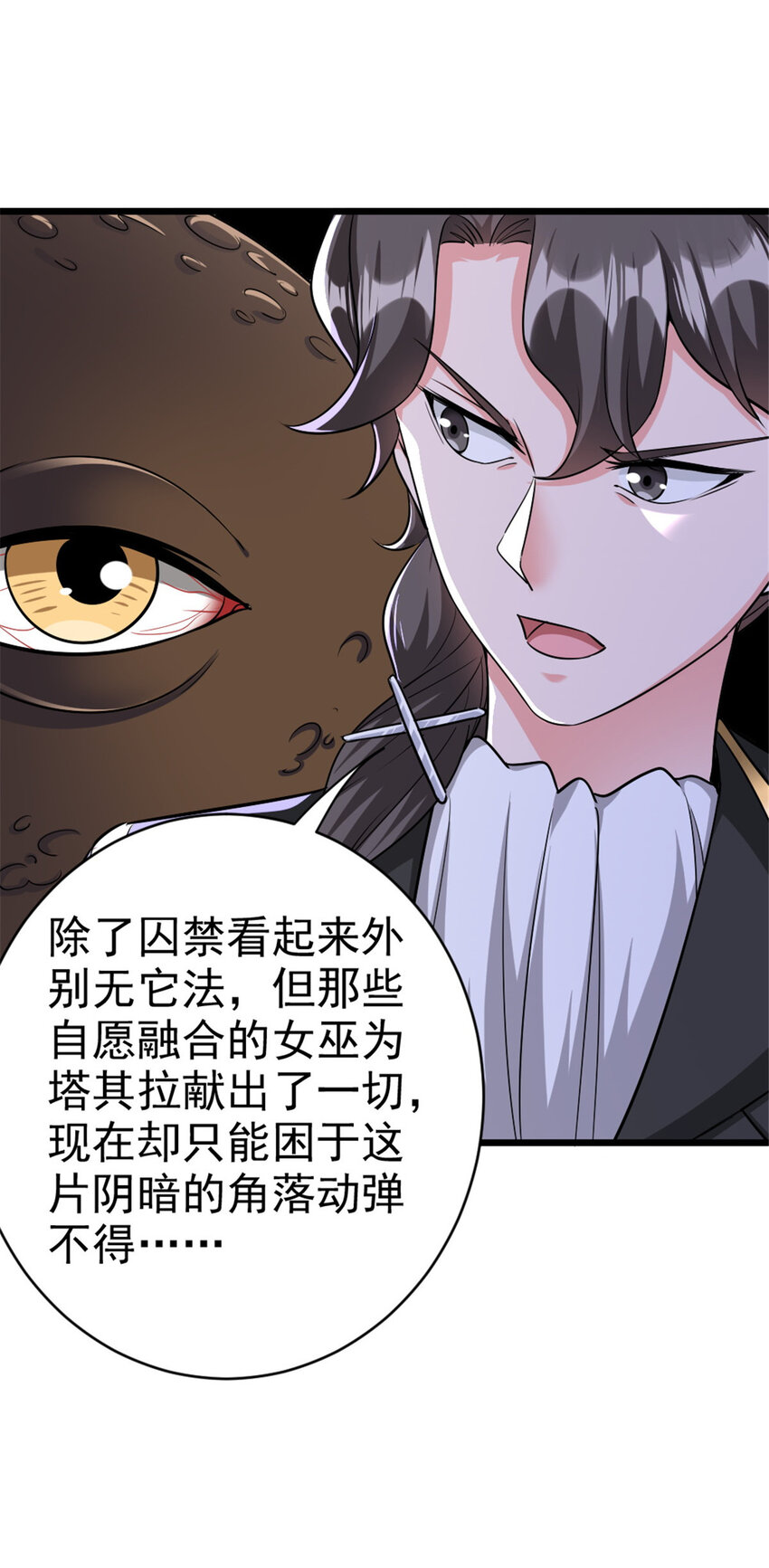 447 测试中枢载体8