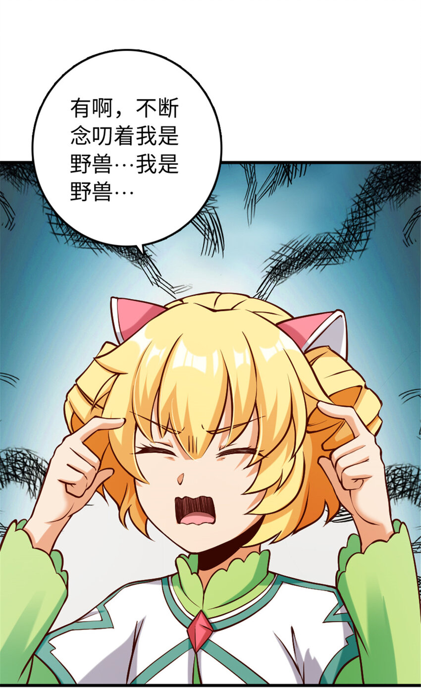 312 时代变了22