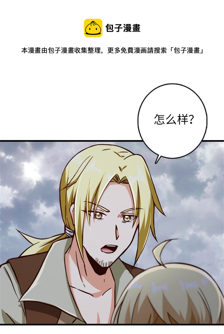 328 心灵交流22