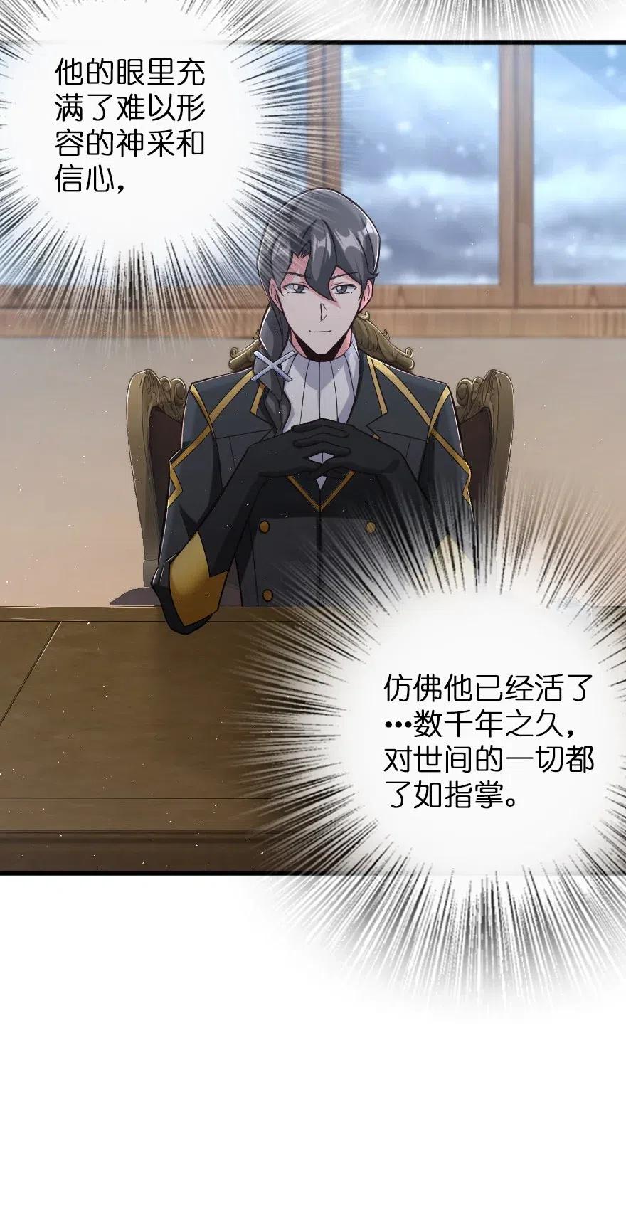 219 明智的选择14