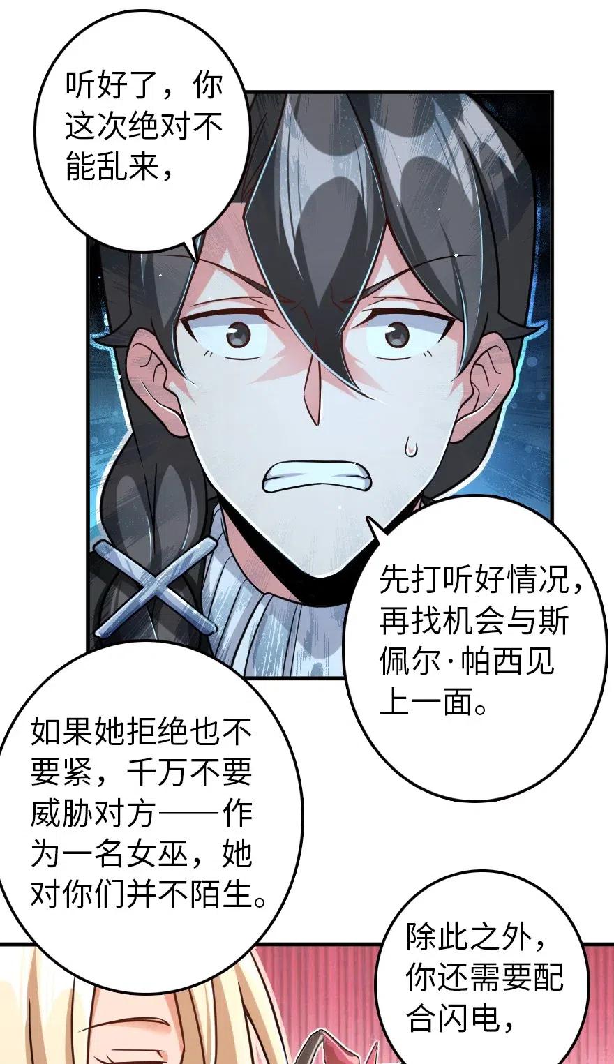 249 这才是最重要的27