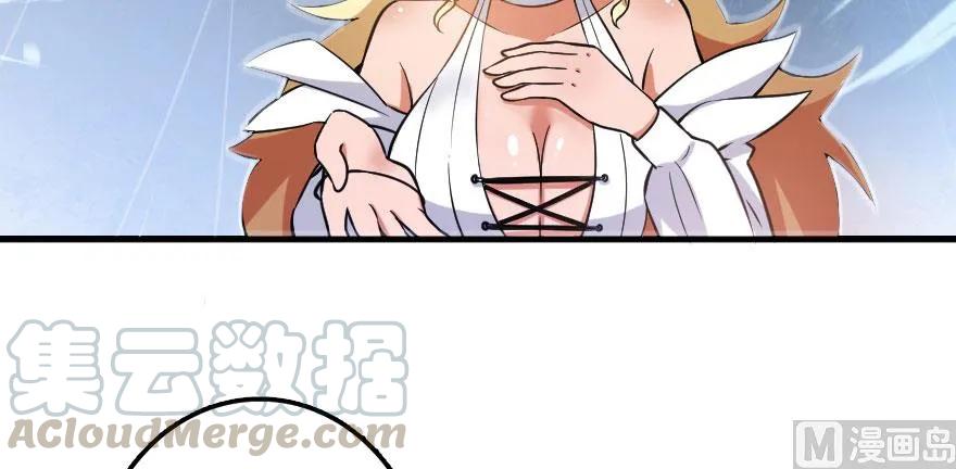 101 女巫的家园40