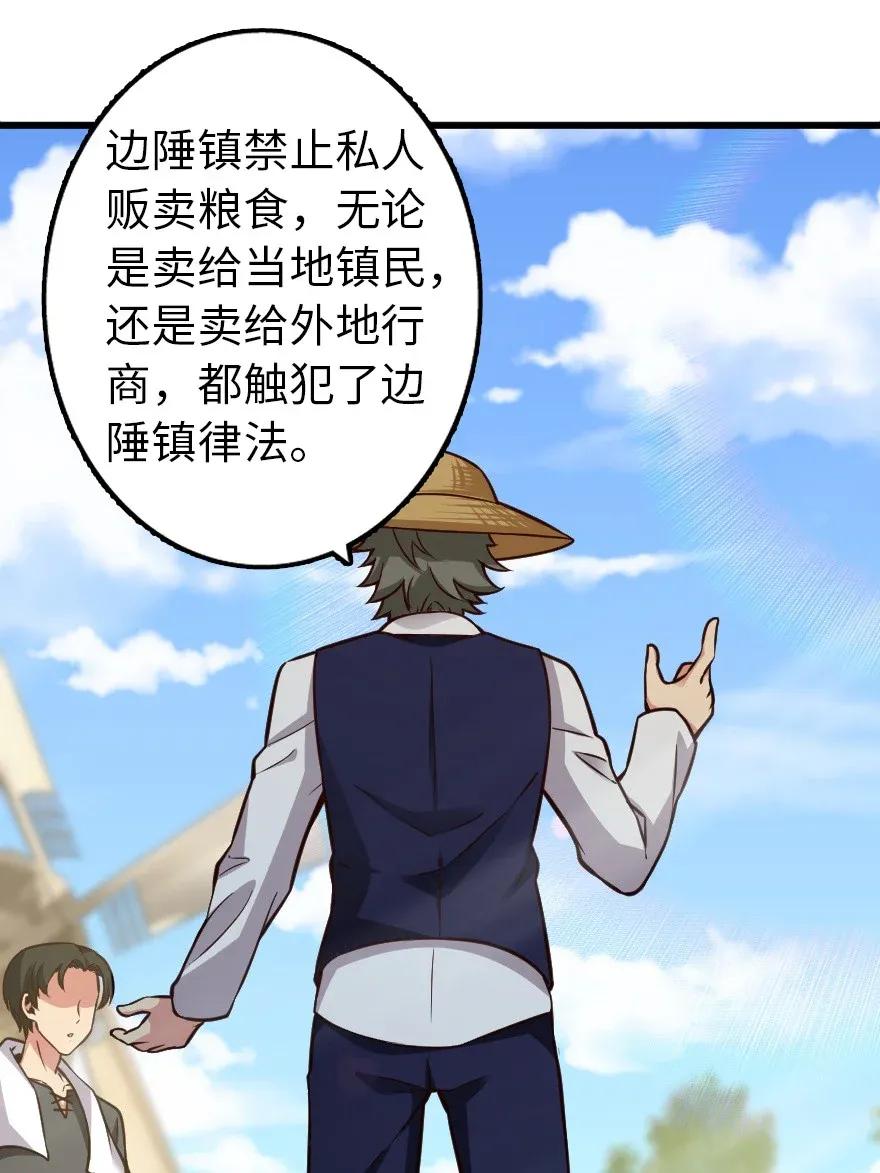 164 赤水河上的桥29