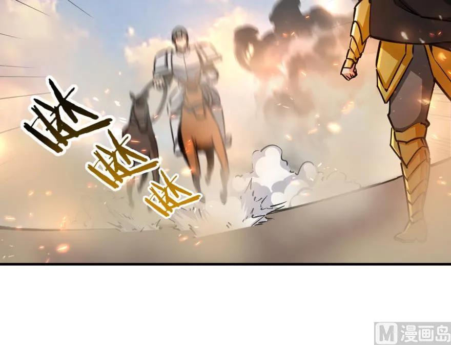 84 还让不让人睡了！74