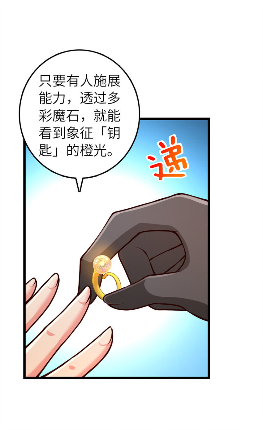 399 开导26