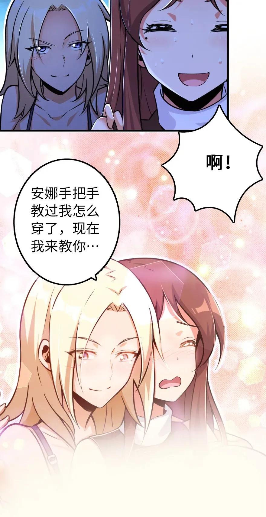 163 殿下是个危险人物37