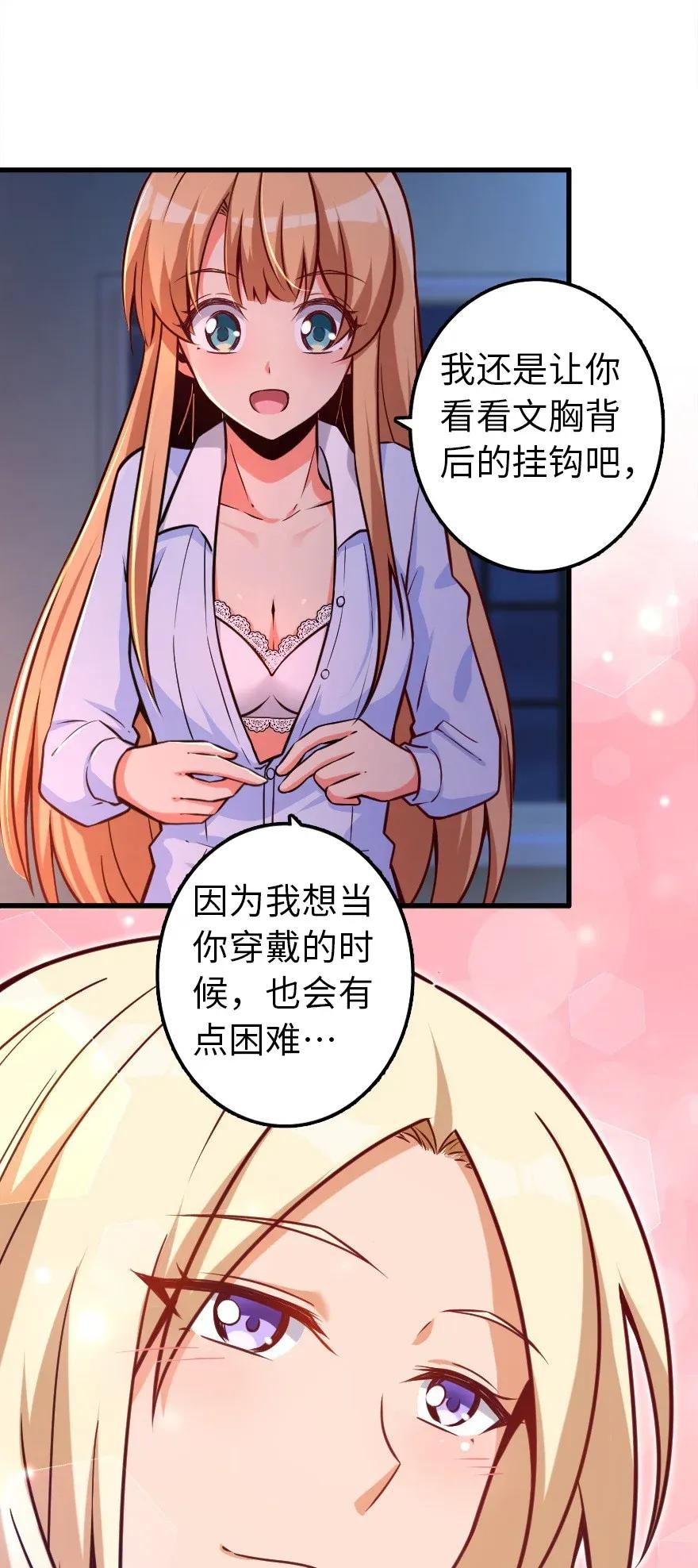 163 殿下是个危险人物29