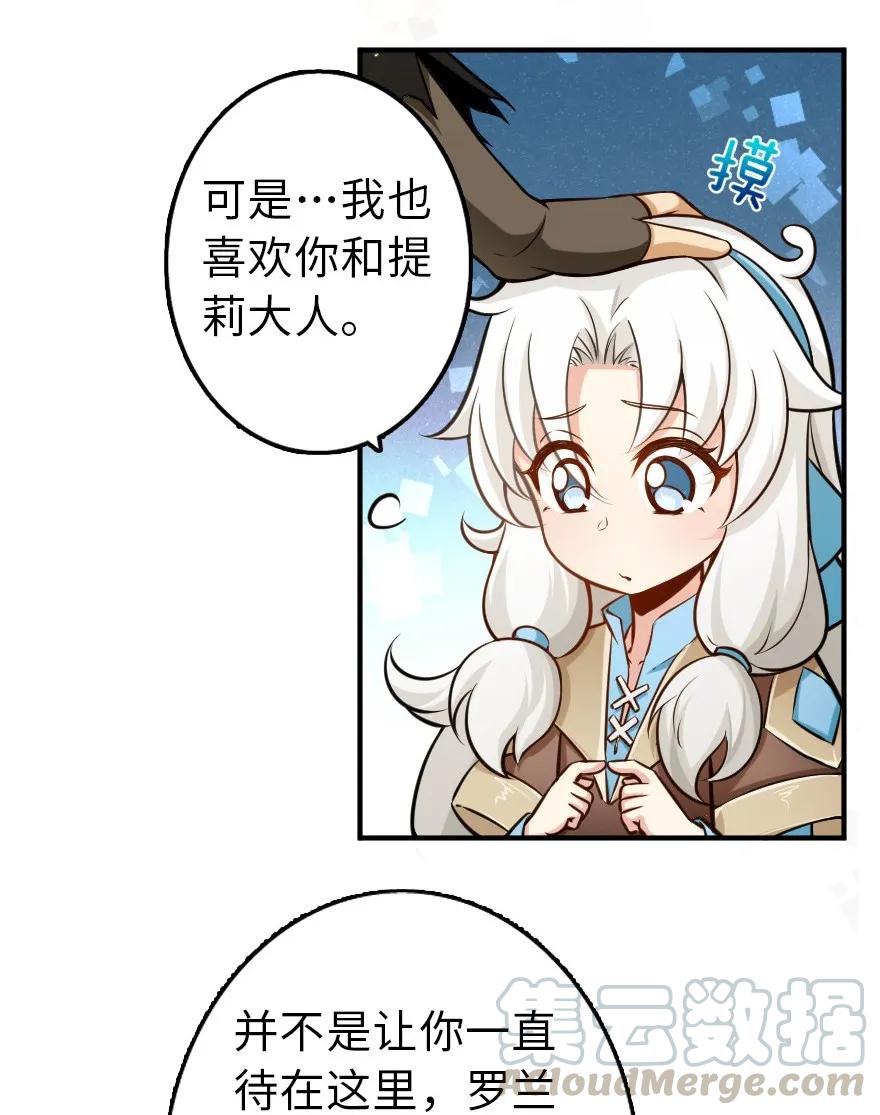 111 新戏剧12