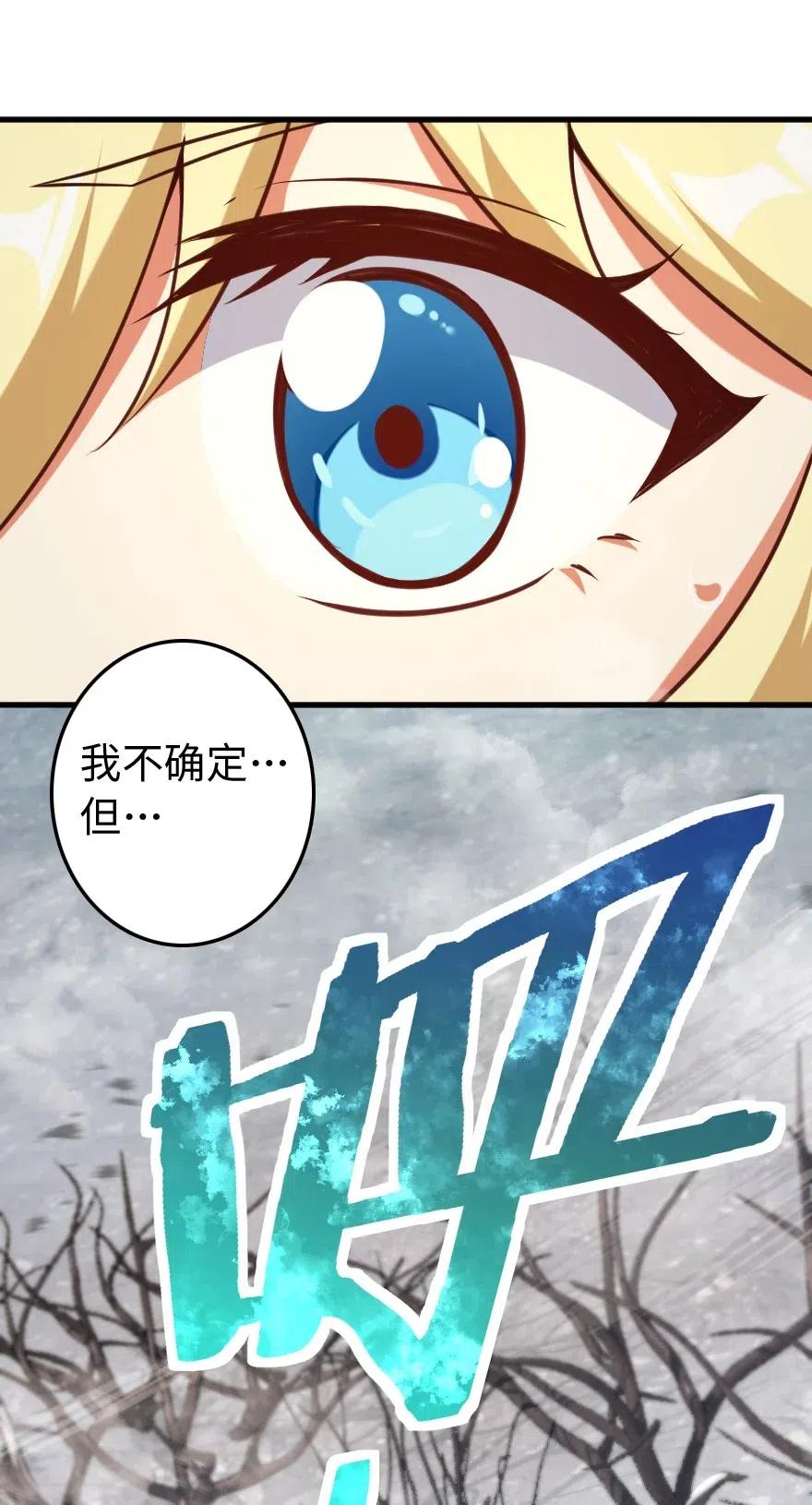244 似曾相识22