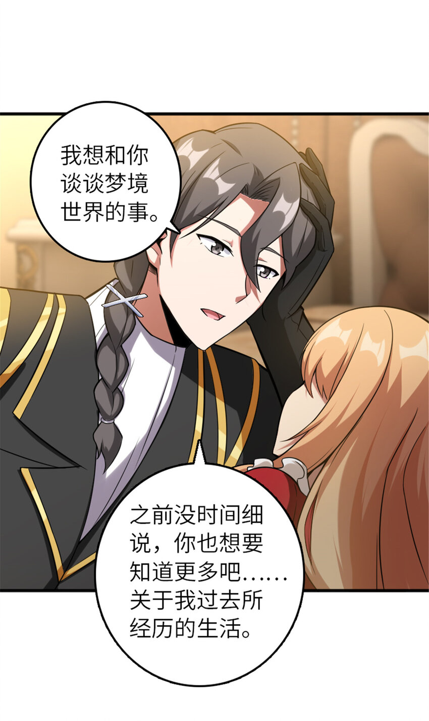 402 贴心7