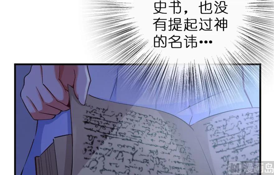 66 心牢6