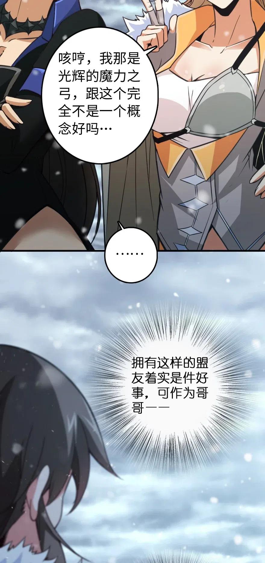 222 不同的选择2