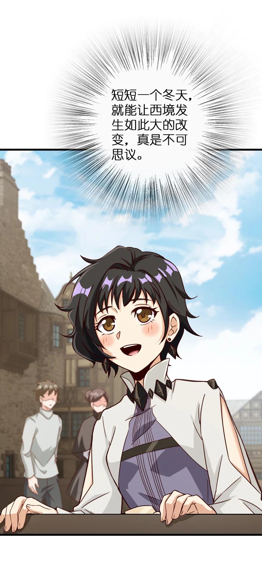 337 有诈！2