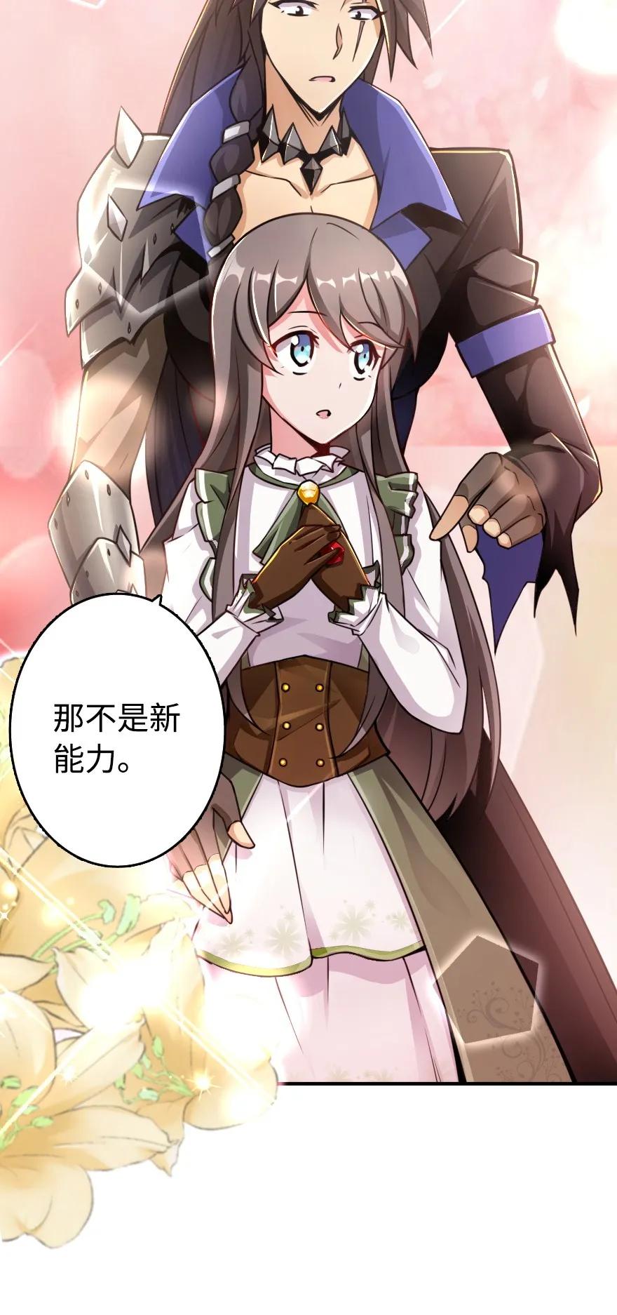 128 提莉·温布顿2