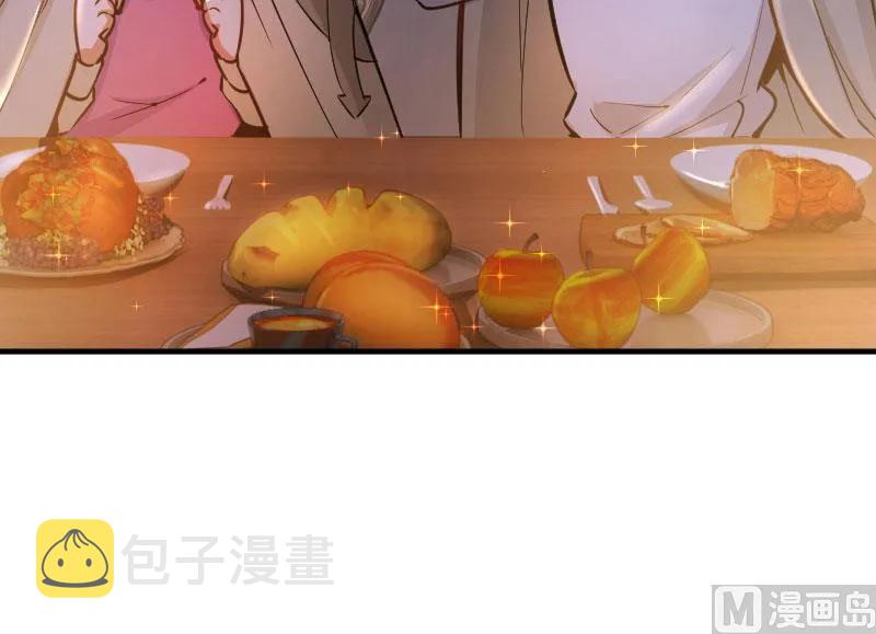 70 新女巫，新能力43