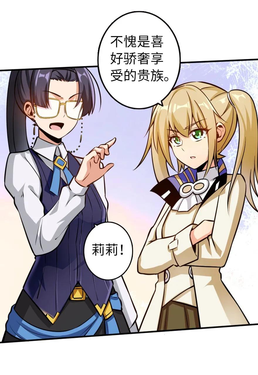 120 城堡浴室17