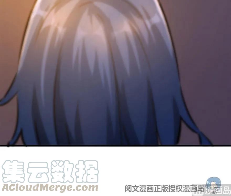 73 女巫联盟120