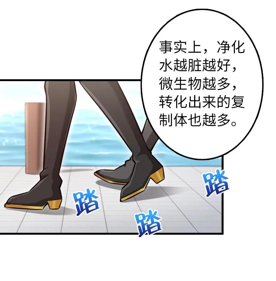 139 救援计划7