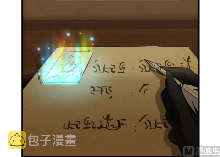 75 规划与娱乐46