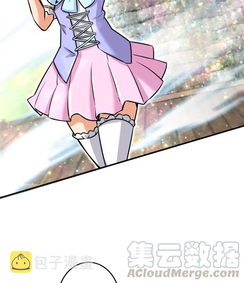 118 “星”与“花”20