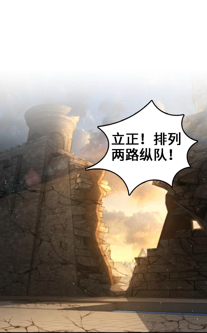 297 你到底是谁1