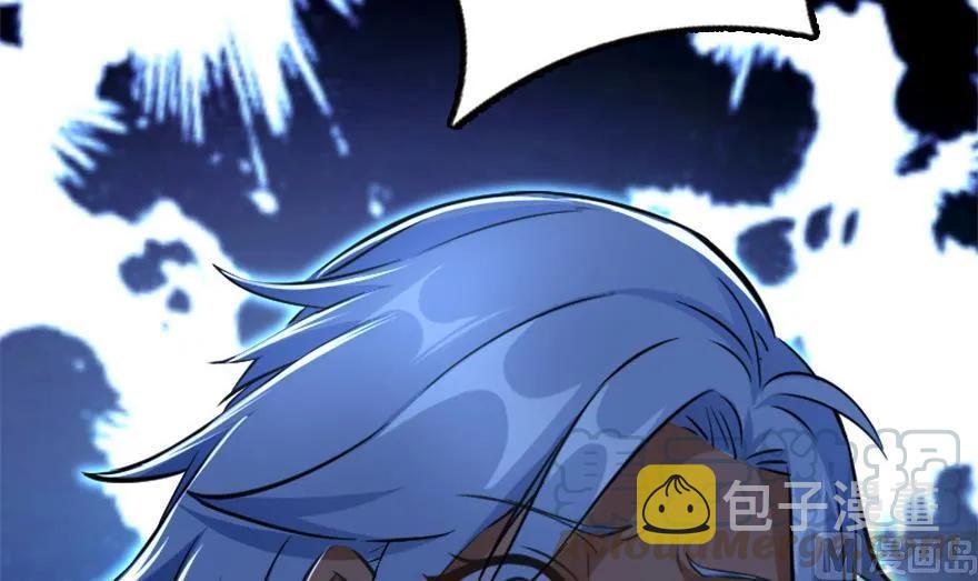 78 铁斧与回音60