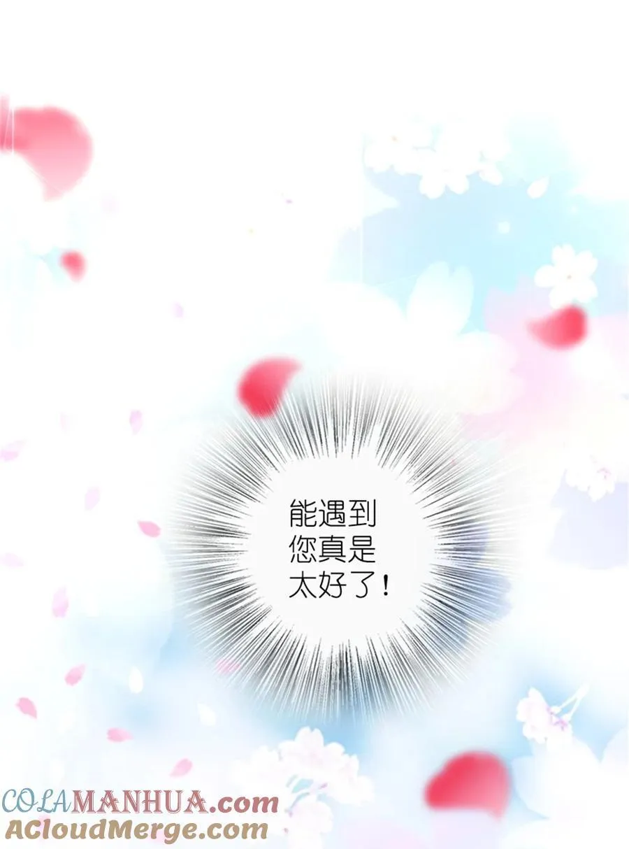 516 一百个回答48
