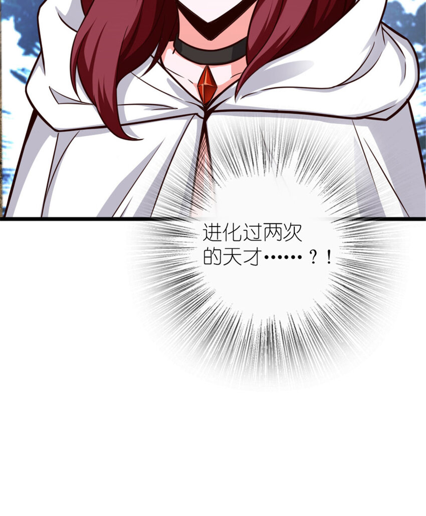 397 参观无冬城72