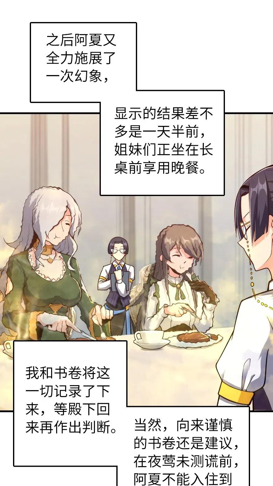 278 我好想你7