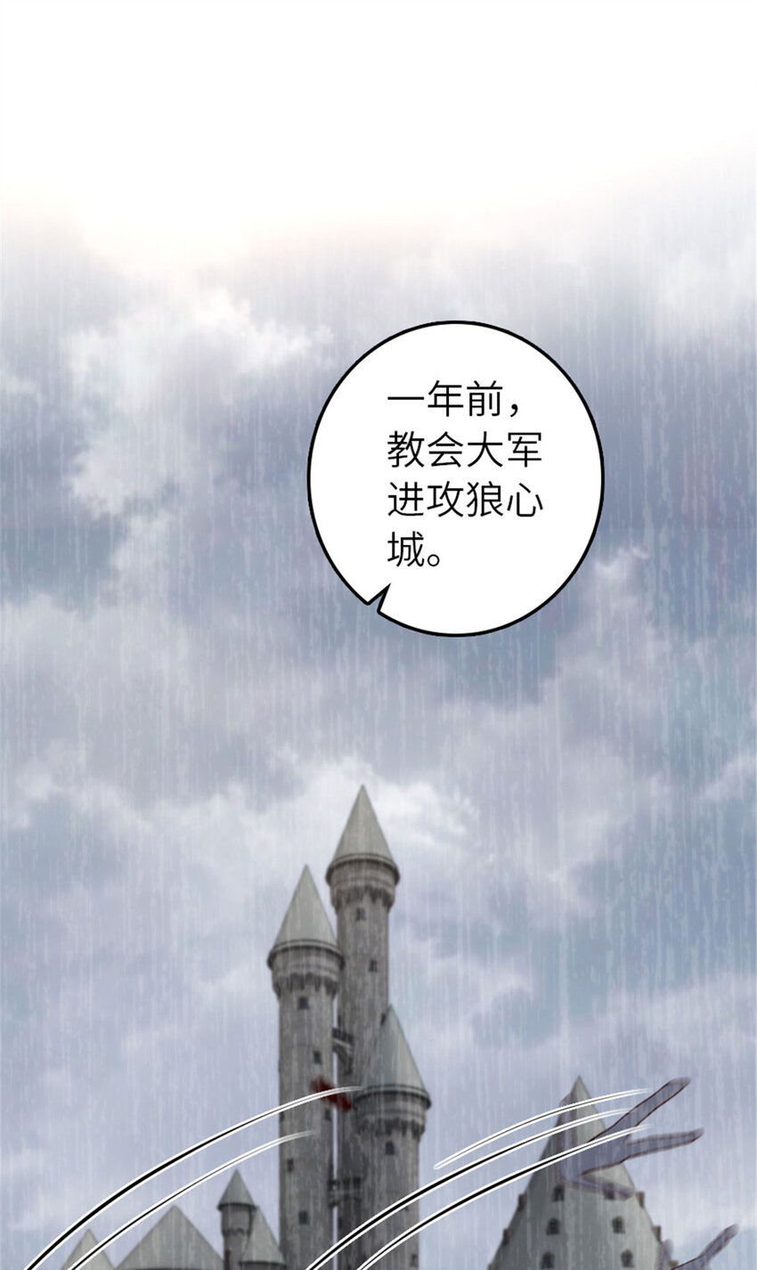 381 牺牲者27