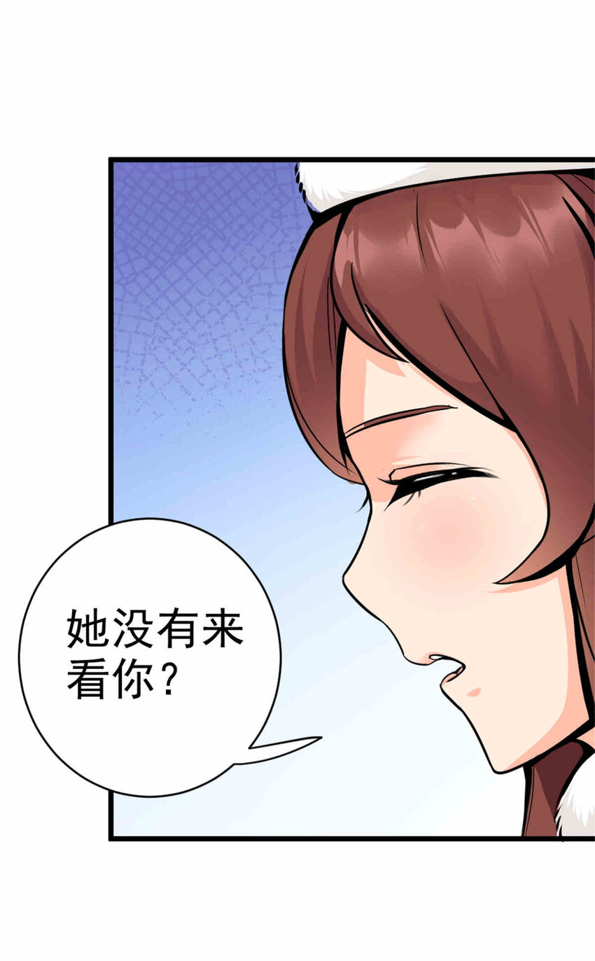 427 影响觉醒的原因45